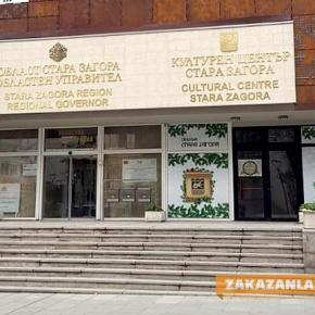 Предстои ремонт на участъците Шипка-Дунавци и Крън-Хаджидимитрово
