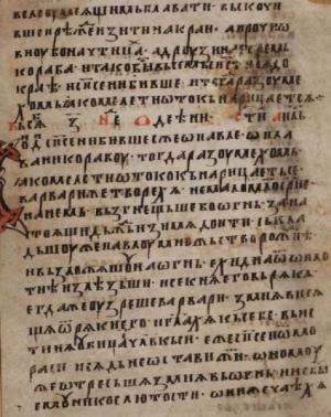23 издания в електронен вид предоставя денонощно библиотека „Искра“