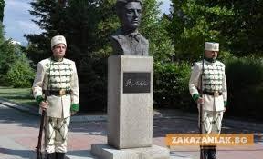 Казанлък ще отбележи 143 години от гибелта на Апостола