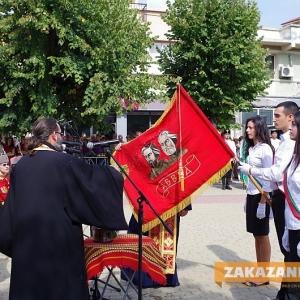 22.09.2015 - Казанлък чества деня на независимостта