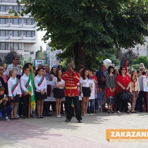 22.09.2015 - Казанлък чества деня на независимостта