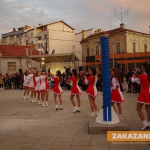 08.12.2015 - Запалване на коледната елха и откриване на ледената пързалка