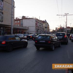 05.12.2015 - Протест срещу новите цени на винетките