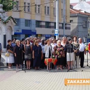 22.09.2015 - Казанлък чества деня на независимостта