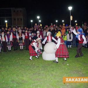 08.12.2015 - Запалване на коледната елха и откриване на ледената пързалка