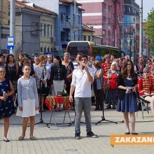 22.09.2015 - Казанлък чества деня на независимостта