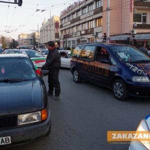 05.12.2015 - Протест срещу новите цени на винетките