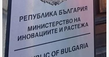 С още 200 милиона увеличават инвестициите за дигитализация и енергийна ефективност за бизнеса