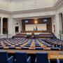 Първото заседание на новоизбраният парламент е насрочено за 19 юни