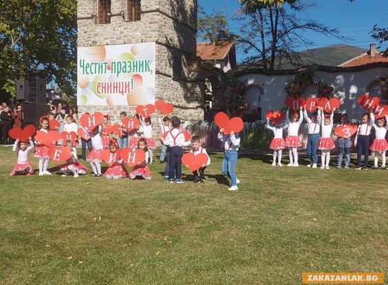 Енина празнува с подкрепата на „Алтарнативата на гражданите“